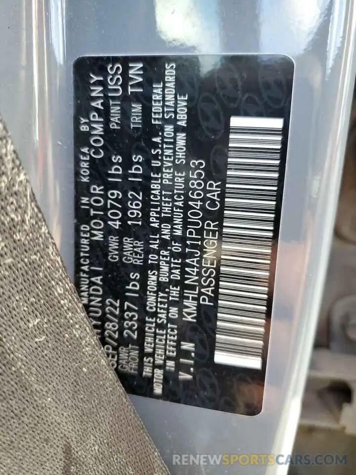 12 Photograph of a damaged car KMHLN4AJ1PU046853 HYUNDAI ELANTRA 2023