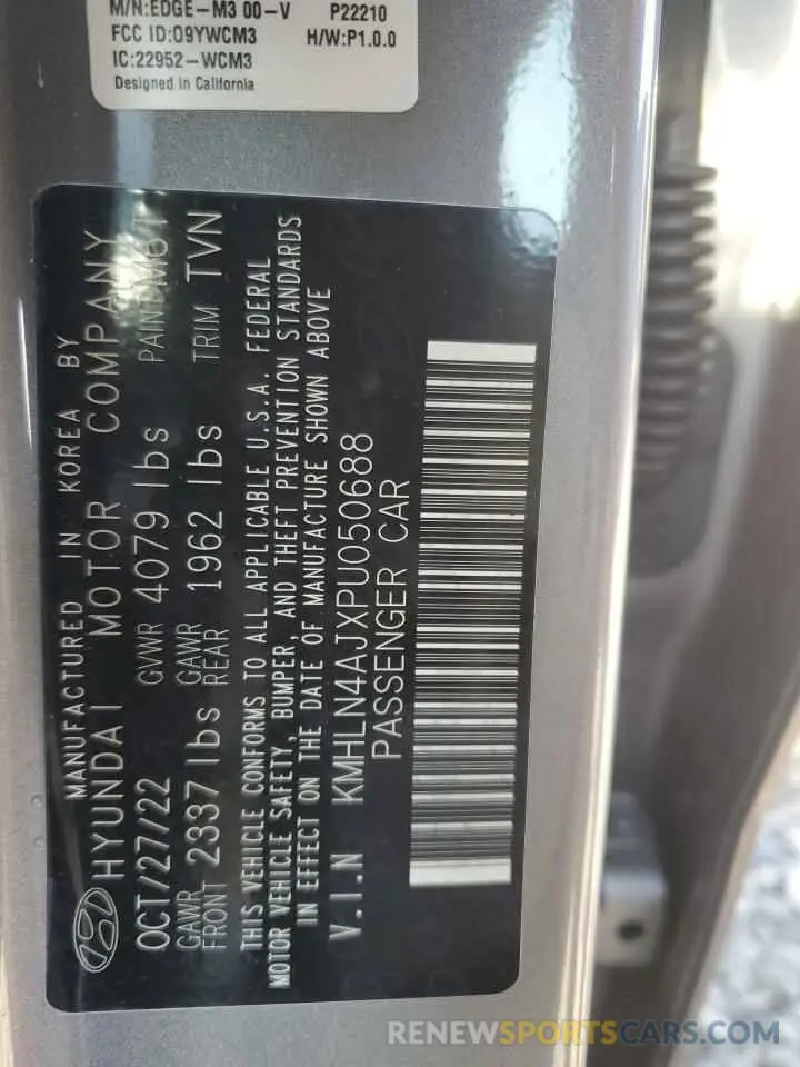 12 Фотография поврежденного автомобиля KMHLN4AJXPU050688 HYUNDAI ELANTRA 2023