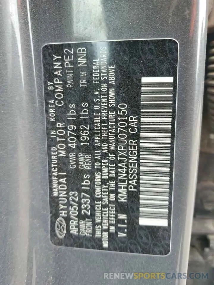 12 Фотография поврежденного автомобиля KMHLN4AJXPU070150 HYUNDAI ELANTRA 2023