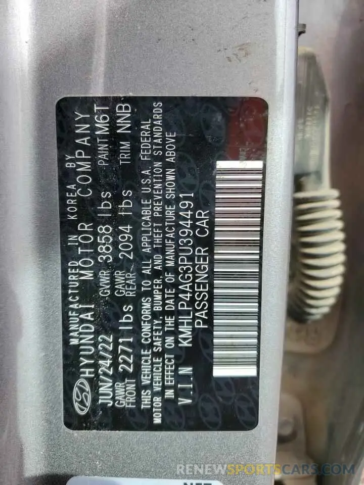 13 Фотография поврежденного автомобиля KMHLP4AG3PU394491 HYUNDAI ELANTRA 2023