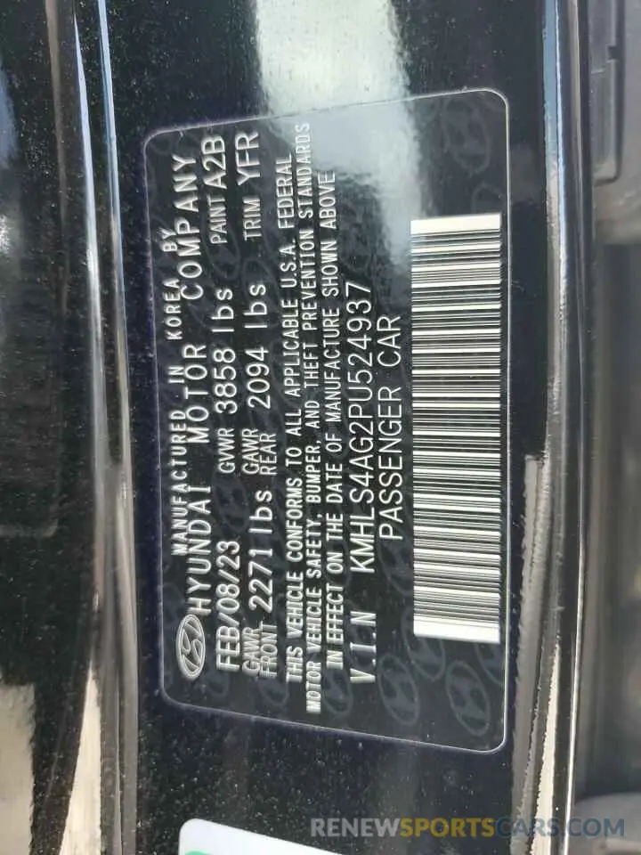13 Photograph of a damaged car KMHLS4AG2PU524937 HYUNDAI ELANTRA 2023