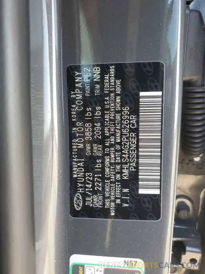 15 Photograph of a damaged car KMHLS4AG2PU626996 HYUNDAI ELANTRA 2023