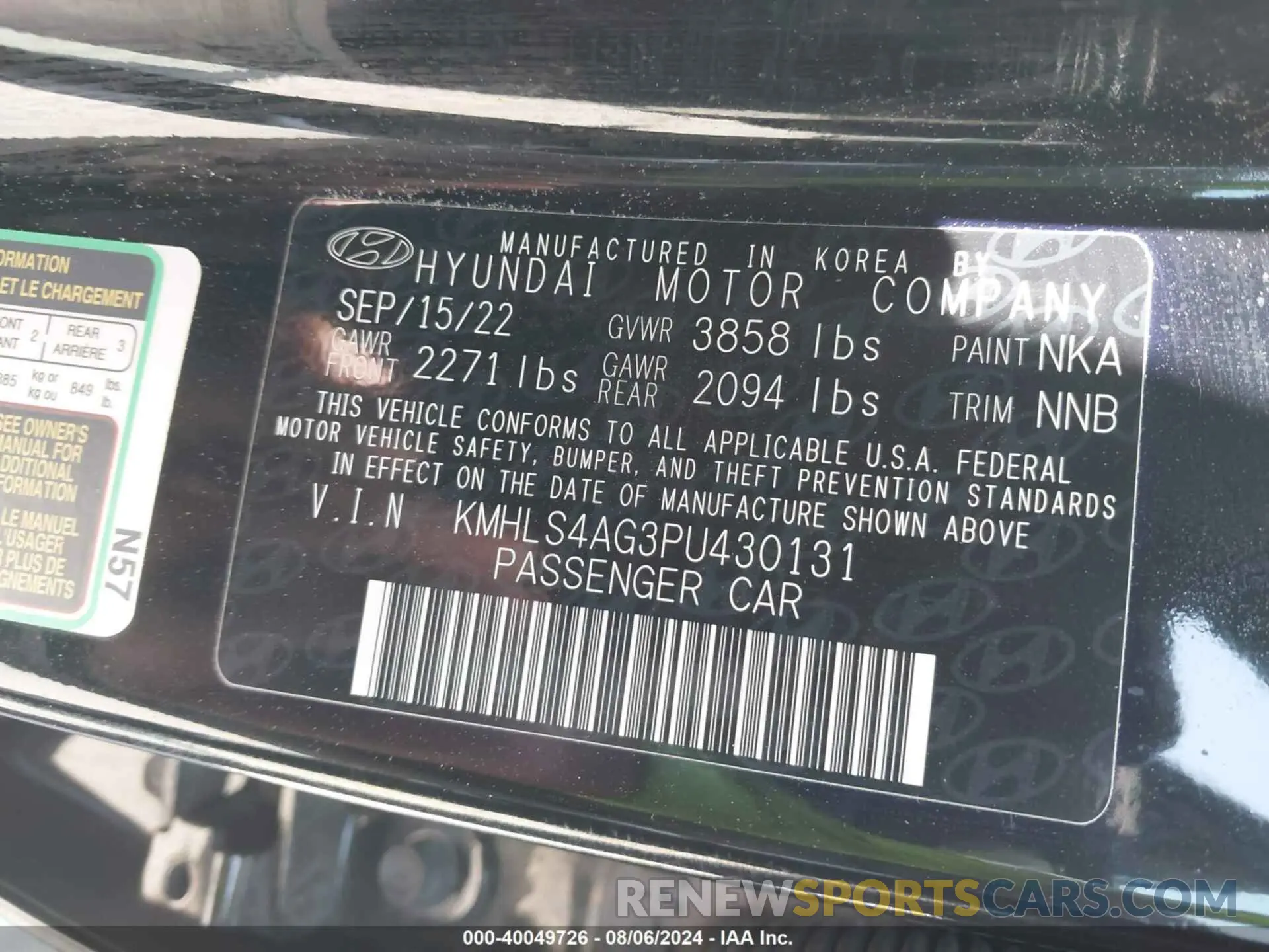 9 Photograph of a damaged car KMHLS4AG3PU430131 HYUNDAI ELANTRA 2023