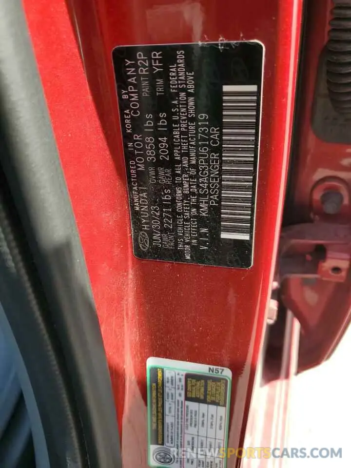 12 Photograph of a damaged car KMHLS4AG3PU617319 HYUNDAI ELANTRA 2023