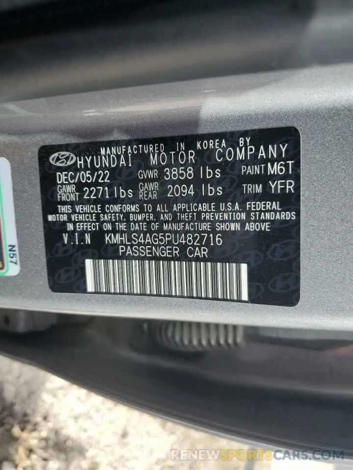 14 Photograph of a damaged car KMHLS4AG5PU482716 HYUNDAI ELANTRA 2023