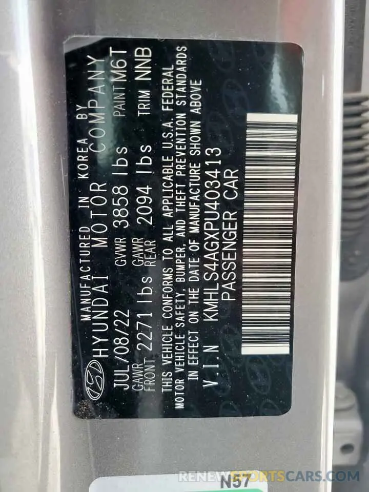 13 Фотография поврежденного автомобиля KMHLS4AGXPU403413 HYUNDAI ELANTRA 2023