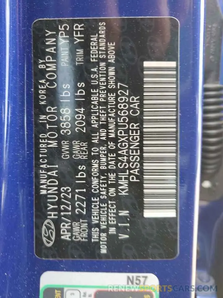 13 Photograph of a damaged car KMHLS4AGXPU568927 HYUNDAI ELANTRA 2023