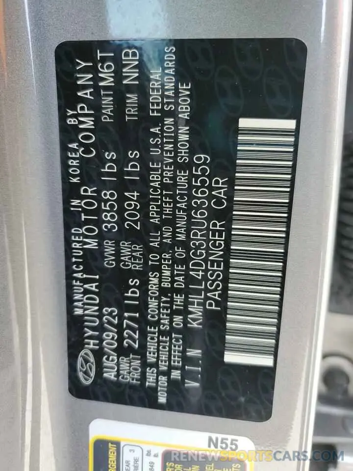 15 Photograph of a damaged car KMHLL4DG3RU636559 HYUNDAI ELANTRA 2024