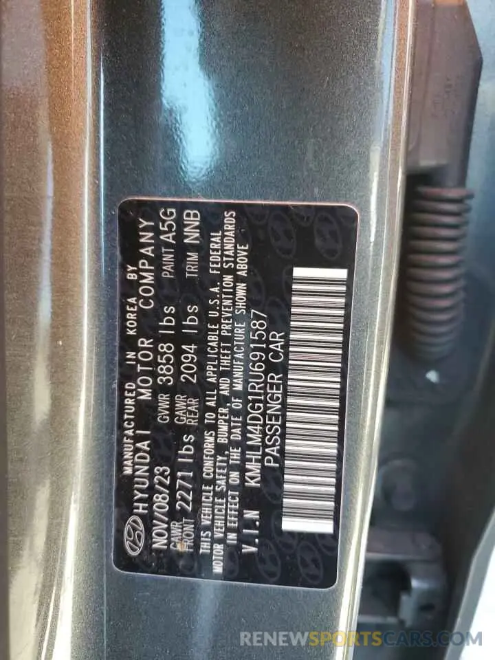 12 Photograph of a damaged car KMHLM4DG1RU691587 HYUNDAI ELANTRA 2024