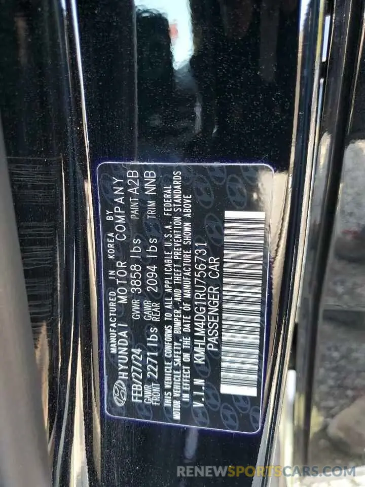 14 Photograph of a damaged car KMHLM4DG1RU756731 HYUNDAI ELANTRA 2024