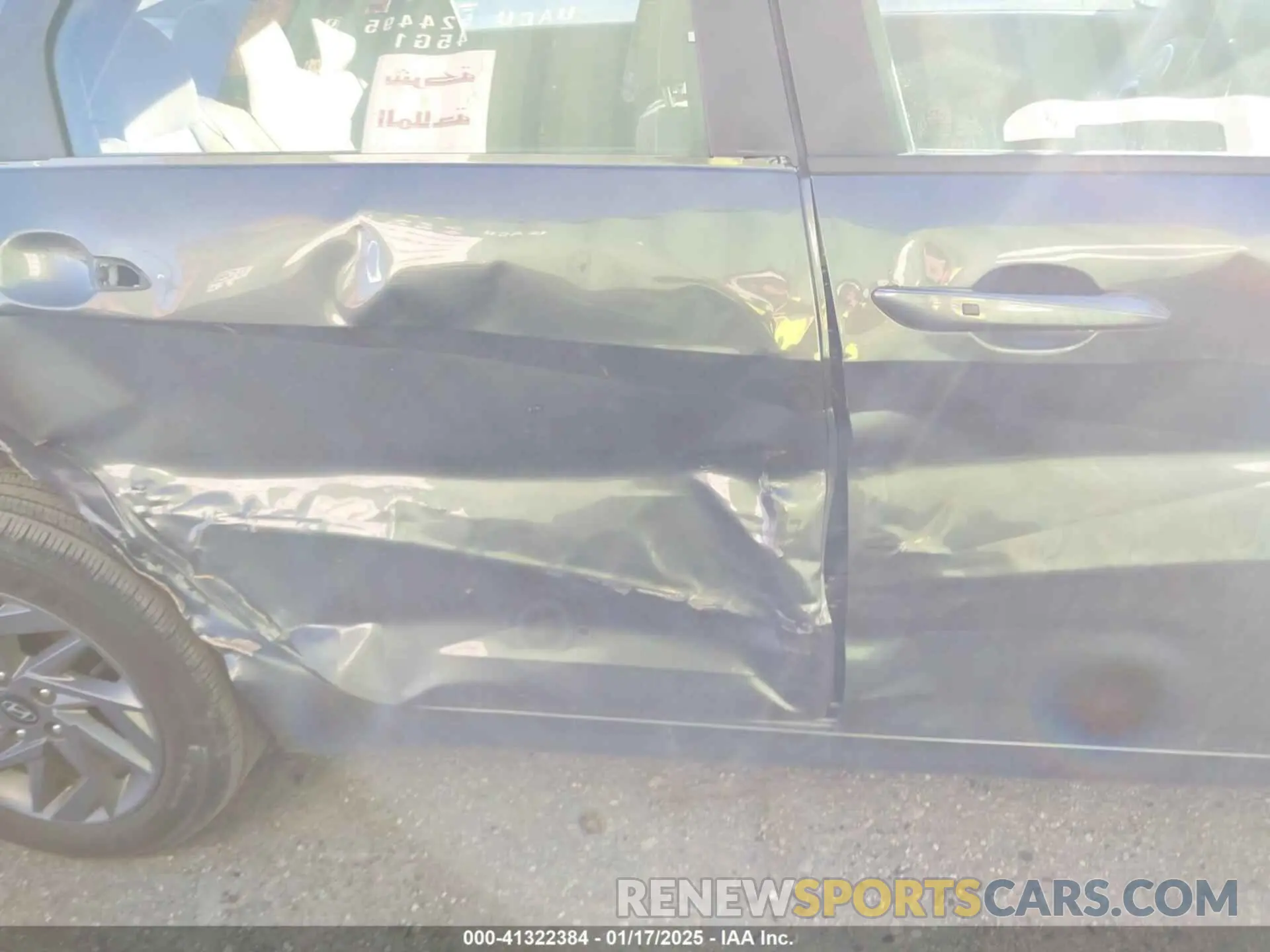 12 Photograph of a damaged car KMHLM4DG3RU686052 HYUNDAI ELANTRA 2024