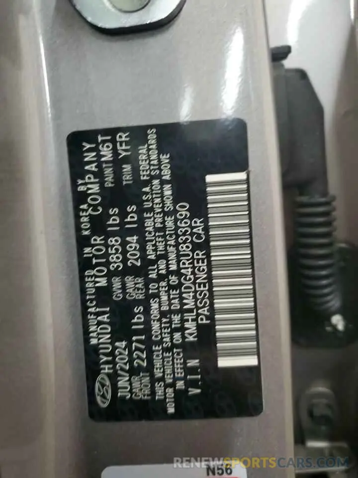 12 Фотография поврежденного автомобиля KMHLM4DG4RU833690 HYUNDAI ELANTRA 2024