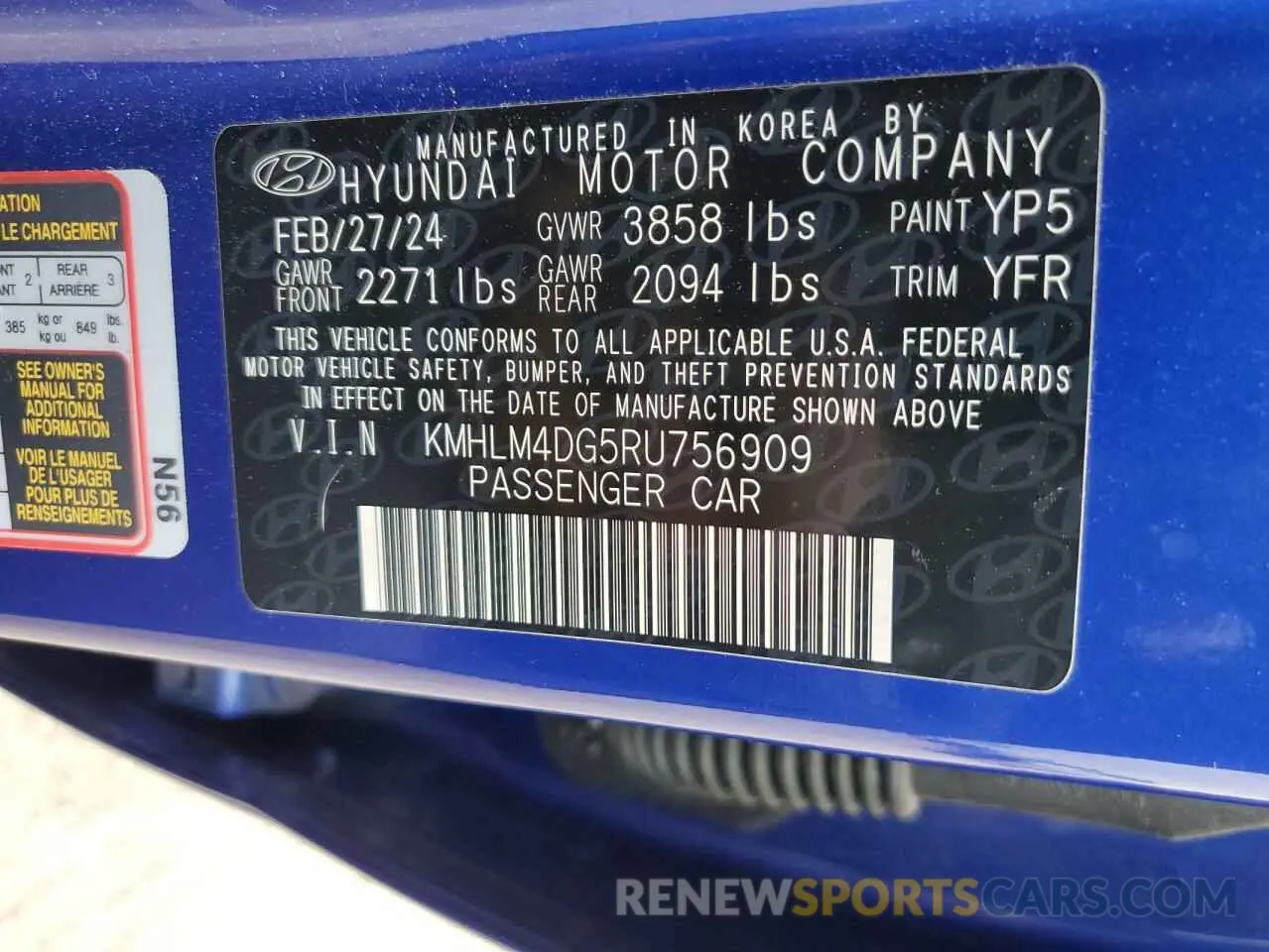 14 Photograph of a damaged car KMHLM4DG5RU756909 HYUNDAI ELANTRA 2024