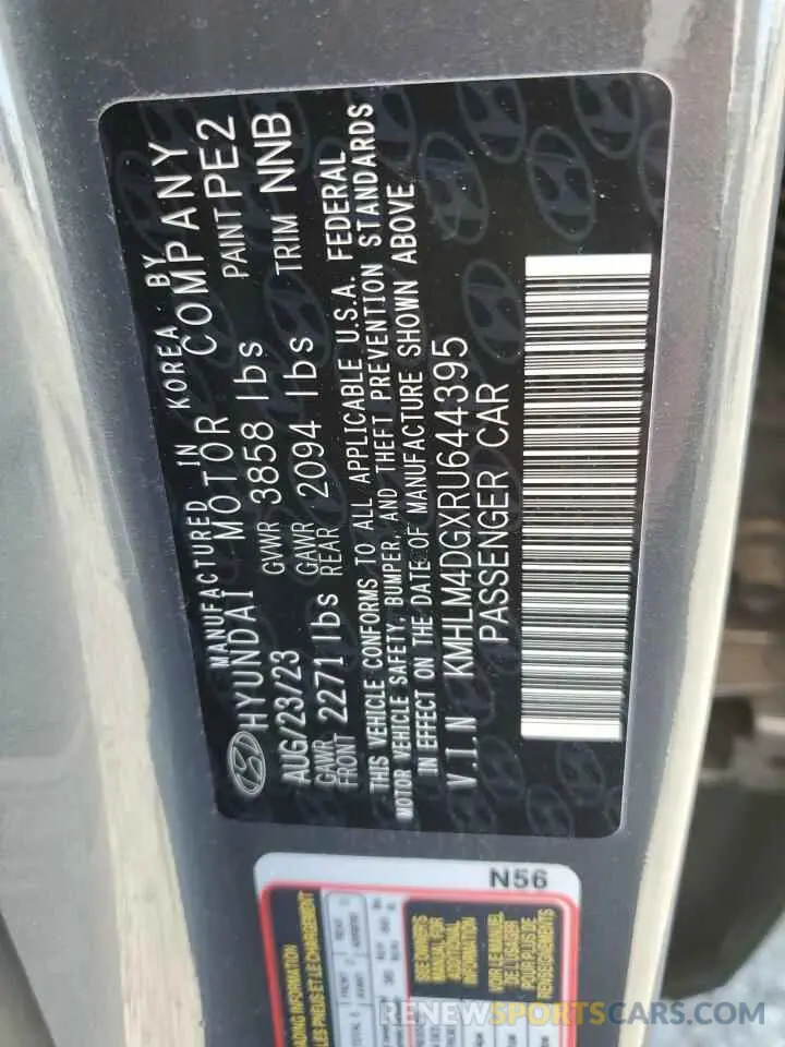12 Фотография поврежденного автомобиля KMHLM4DGXRU644395 HYUNDAI ELANTRA 2024