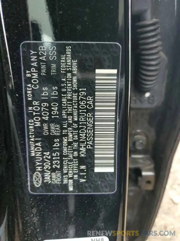 13 Photograph of a damaged car KMHLN4DJ1RU106791 HYUNDAI ELANTRA 2024