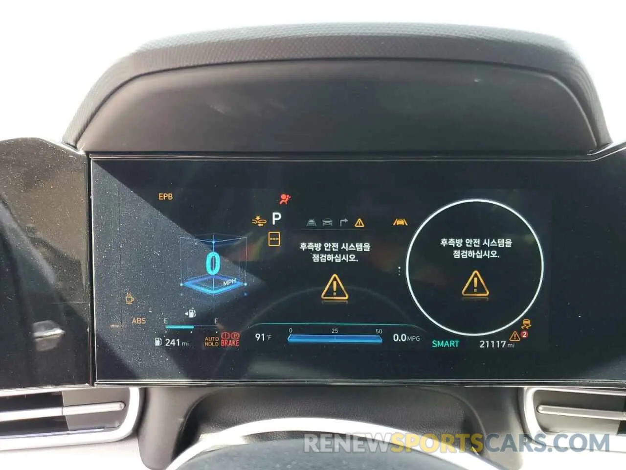 9 Фотография поврежденного автомобиля KMHLP4DG8RU673109 HYUNDAI ELANTRA 2024
