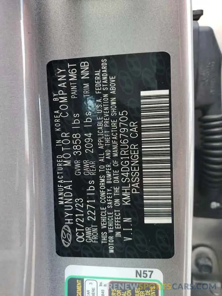 15 Фотография поврежденного автомобиля KMHLS4DG1RU679705 HYUNDAI ELANTRA 2024
