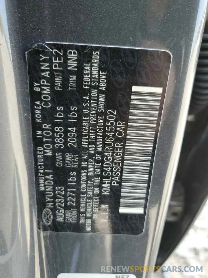 15 Фотография поврежденного автомобиля KMHLS4DG4RU645502 HYUNDAI ELANTRA 2024