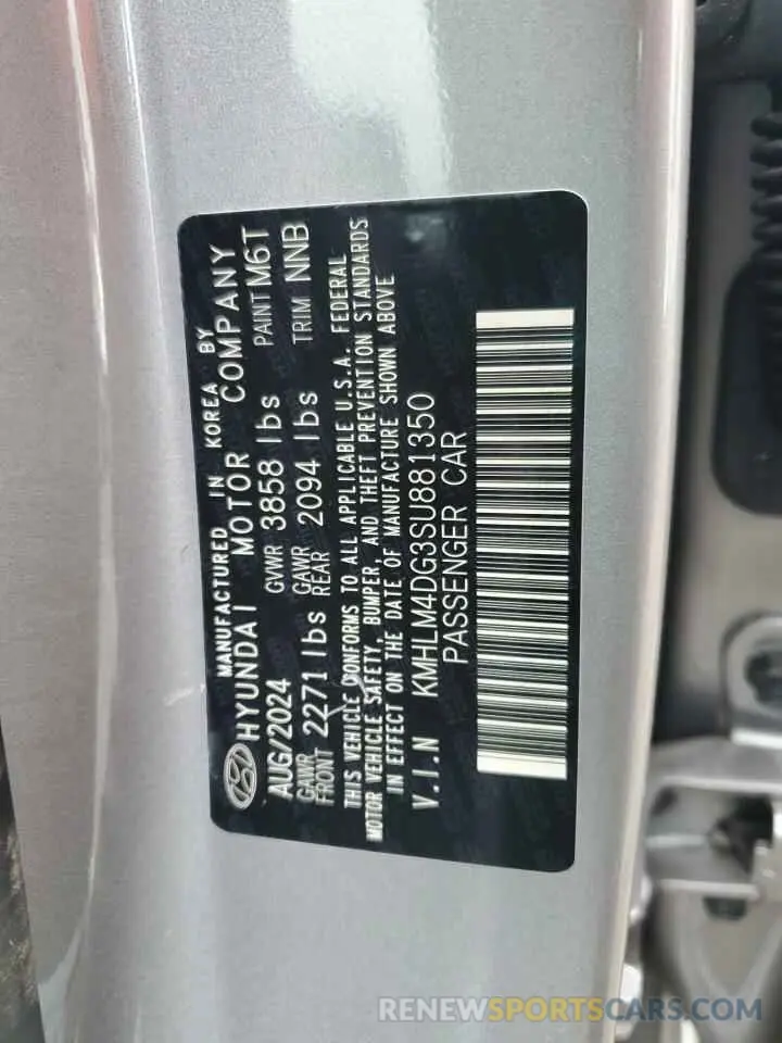 14 Фотография поврежденного автомобиля KMHLM4DG3SU881350 HYUNDAI ELANTRA 2025