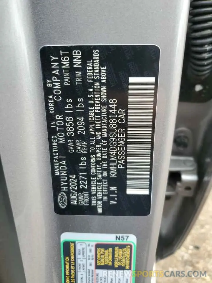 14 Фотография поврежденного автомобиля KMHLM4DG9SU881448 HYUNDAI ELANTRA 2025