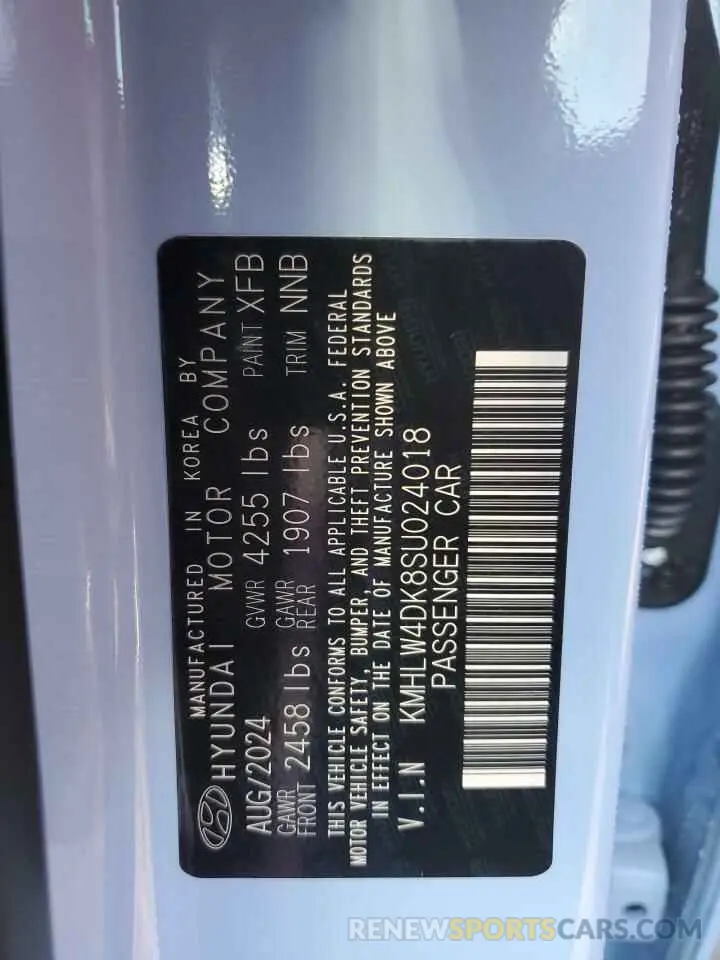 12 Фотография поврежденного автомобиля KMHLW4DK8SU024018 HYUNDAI ELANTRA 2025