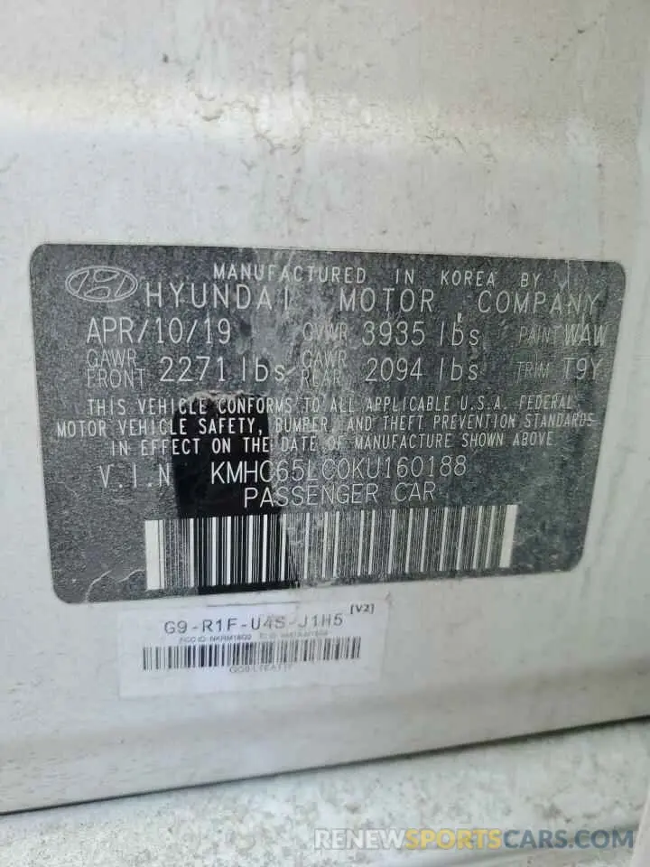 12 Photograph of a damaged car KMHC65LC0KU160188 HYUNDAI IONIQ 2019