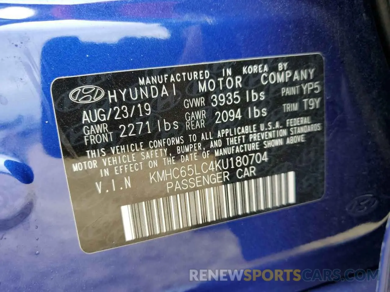 15 Photograph of a damaged car KMHC65LC4KU180704 HYUNDAI IONIQ 2019