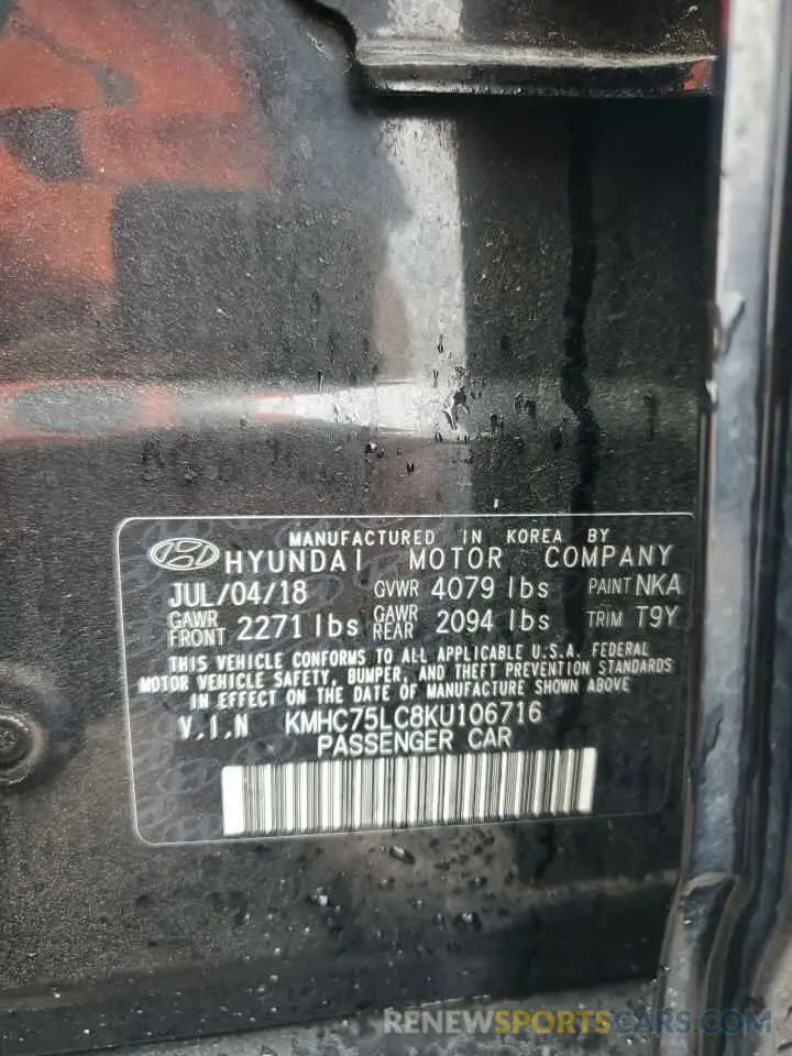 12 Photograph of a damaged car KMHC75LC8KU106716 HYUNDAI IONIQ 2019