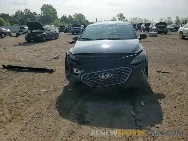 14 Photograph of a damaged car KMHC05LC5LU235244 HYUNDAI IONIQ 2020