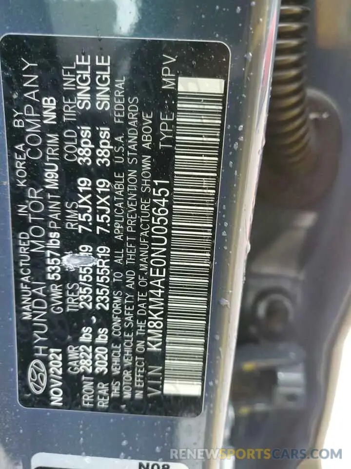 15 Photograph of a damaged car KM8KM4AE0NU056451 HYUNDAI IONIQ 2022