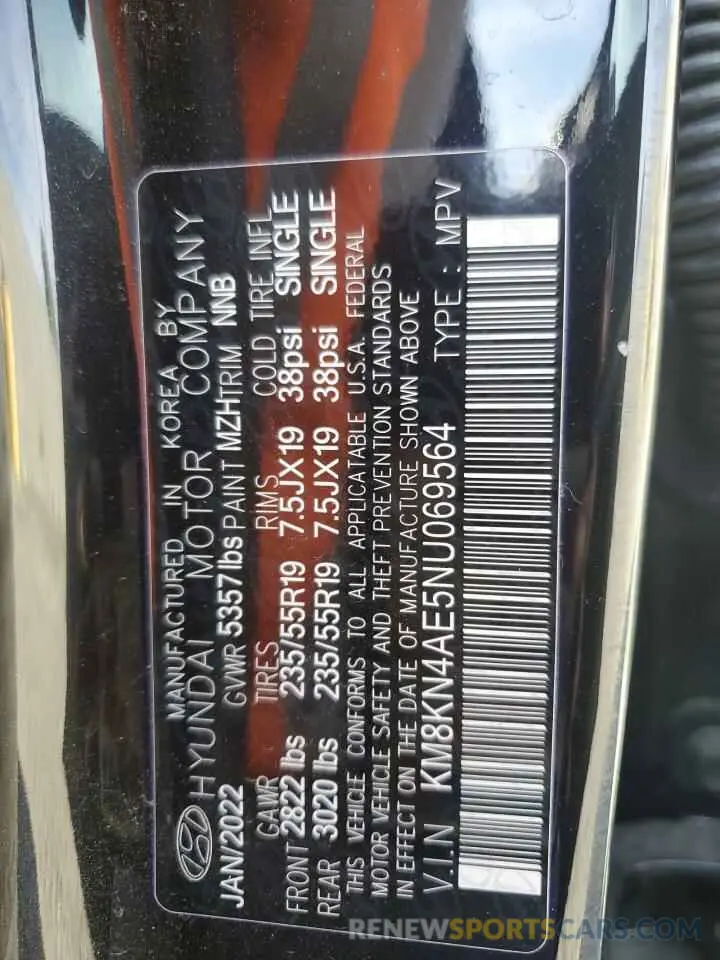 15 Фотография поврежденного автомобиля KM8KN4AE5NU069564 HYUNDAI IONIQ 2022