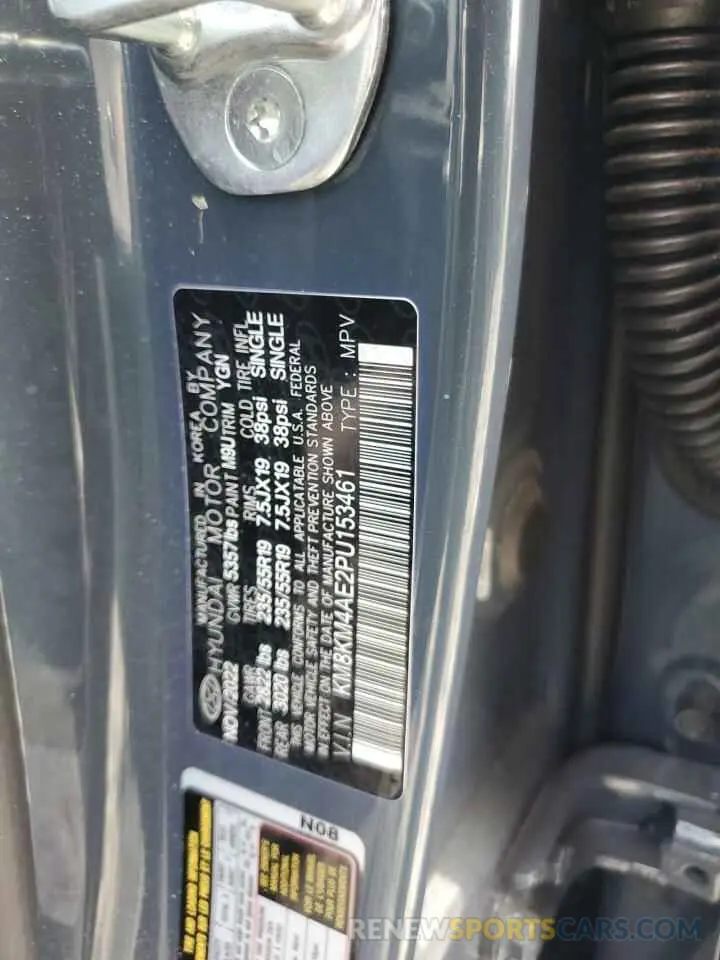 14 Photograph of a damaged car KM8KM4AE2PU153461 HYUNDAI IONIQ 2023