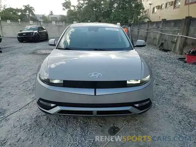 14 Фотография поврежденного автомобиля KM8KN4AE6PU146798 HYUNDAI IONIQ 2023
