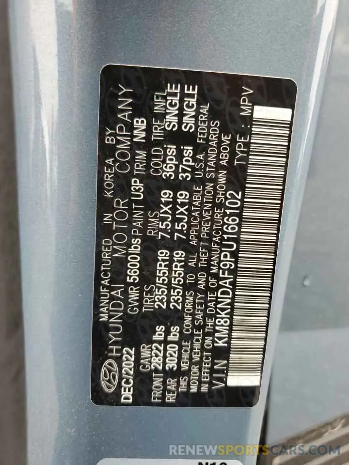 16 Фотография поврежденного автомобиля KM8KNDAF9PU166102 HYUNDAI IONIQ 2023