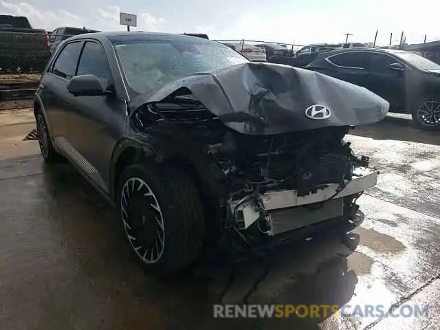 12 Фотография поврежденного автомобиля KM8KRDAF4PU229899 HYUNDAI IONIQ 2023