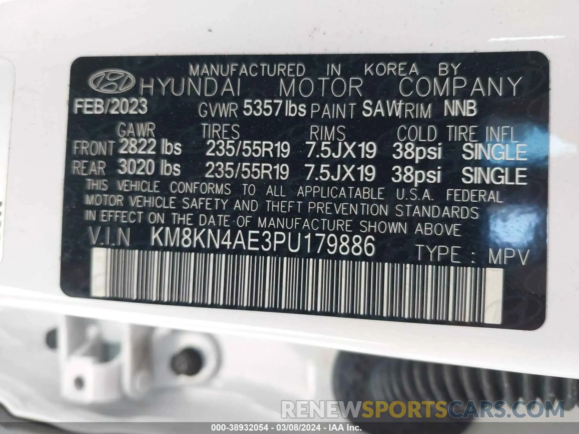 9 Photograph of a damaged car KM8KN4AE3PU179886 HYUNDAI IONIQ 5 2023