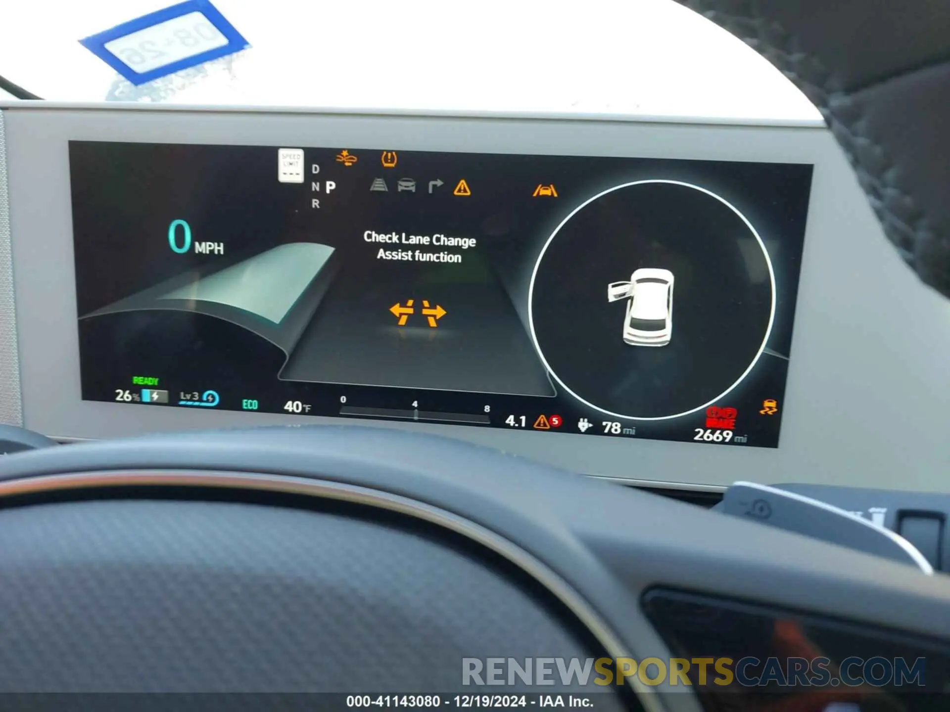 7 Photograph of a damaged car KM8KN4DE3RU293482 HYUNDAI IONIQ 5 2024
