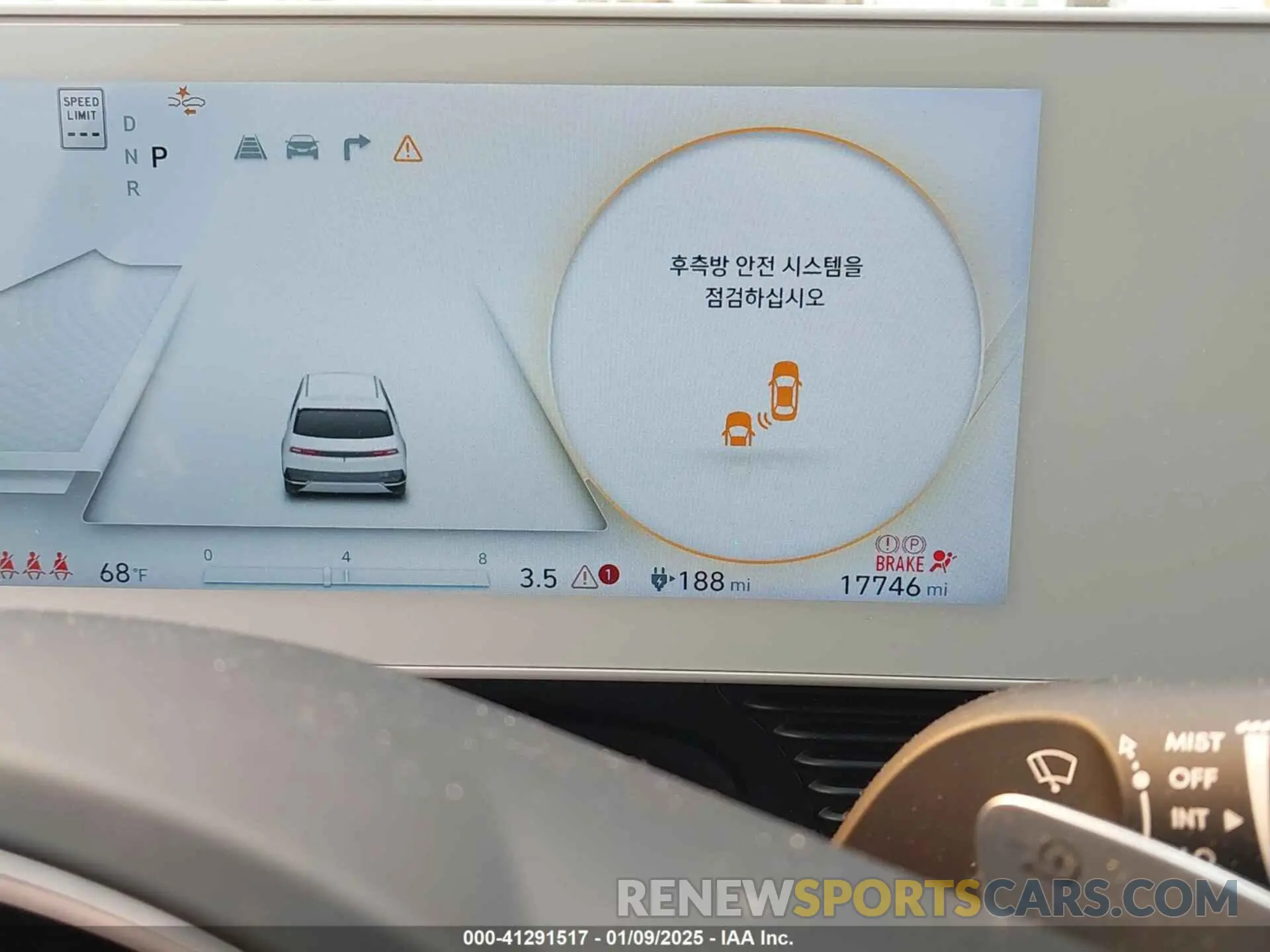 15 Фотография поврежденного автомобиля KM8KN4DE8RU309885 HYUNDAI IONIQ 5 2024