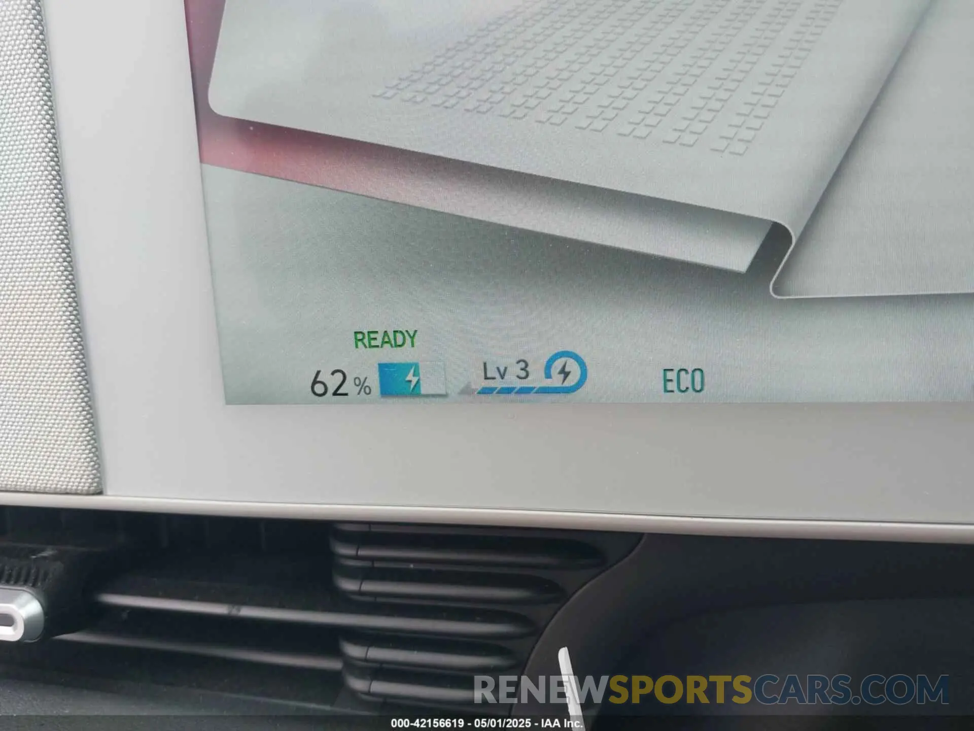 17 Photograph of a damaged car KM8KNDDF3RU284497 HYUNDAI IONIQ 5 2024