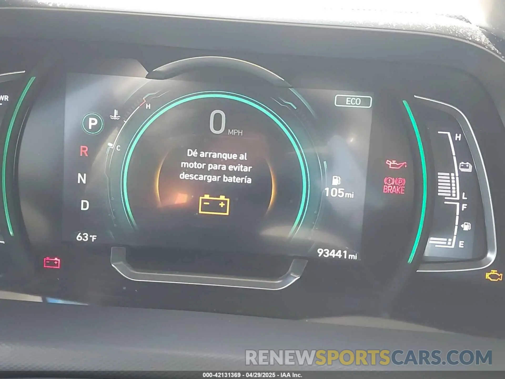 7 Photograph of a damaged car KMHC75LC3LU235853 HYUNDAI IONIQ HYBRID 2020