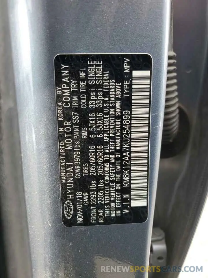 12 Photograph of a damaged car KM8K12AA7KU254899 HYUNDAI KONA 2019