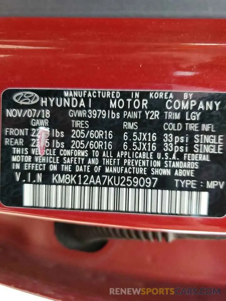 12 Photograph of a damaged car KM8K12AA7KU259097 HYUNDAI KONA 2019