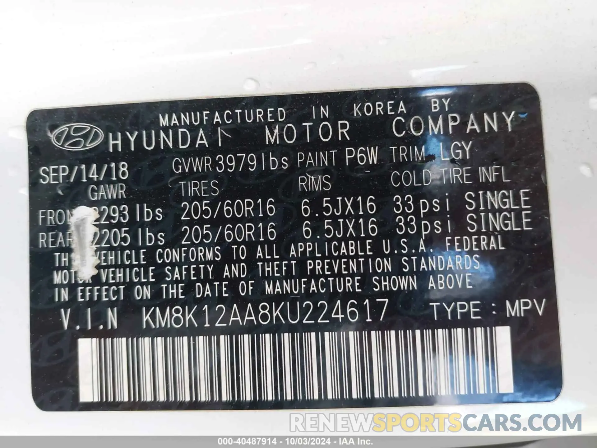 9 Photograph of a damaged car KM8K12AA8KU224617 HYUNDAI KONA 2019