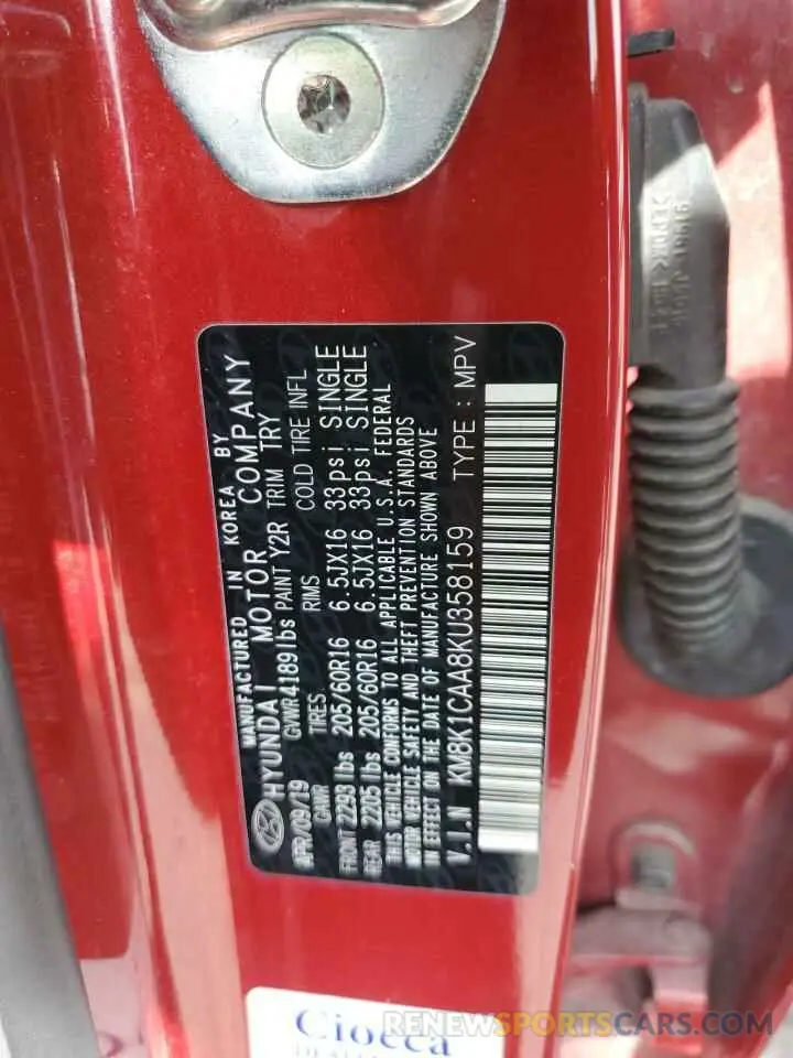 12 Фотография поврежденного автомобиля KM8K1CAA8KU358159 HYUNDAI KONA 2019