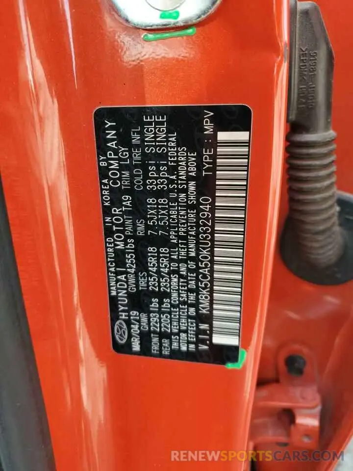 14 Photograph of a damaged car KM8K5CA50KU332940 HYUNDAI KONA 2019