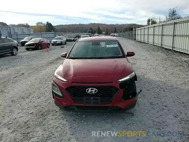 11 Фотография поврежденного автомобиля KM8K12AA3LU480116 HYUNDAI KONA 2020
