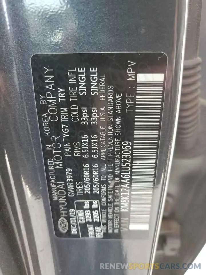 12 Фотография поврежденного автомобиля KM8K12AA6LU523069 HYUNDAI KONA 2020