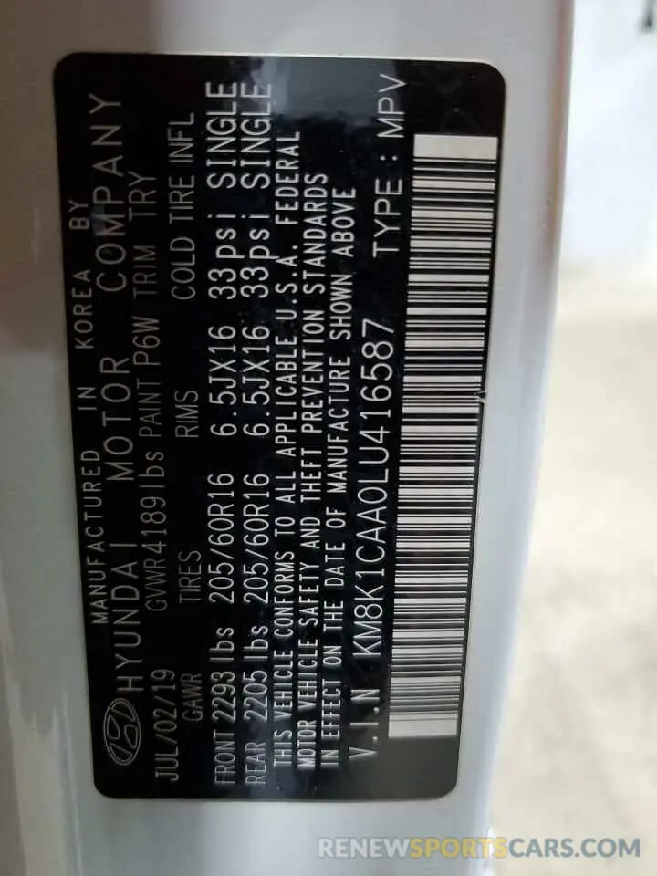14 Photograph of a damaged car KM8K1CAA0LU416587 HYUNDAI KONA 2020