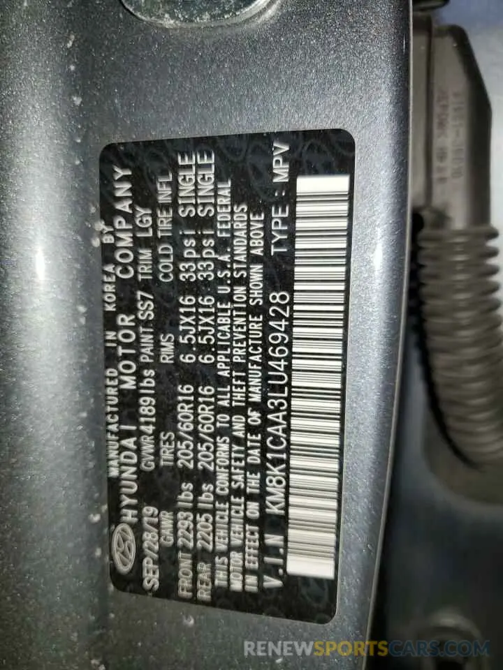 12 Photograph of a damaged car KM8K1CAA3LU469428 HYUNDAI KONA 2020