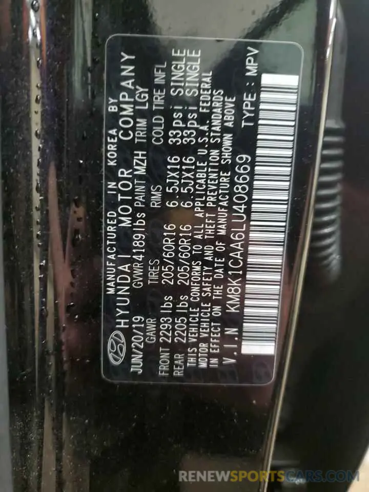 12 Photograph of a damaged car KM8K1CAA6LU408669 HYUNDAI KONA 2020